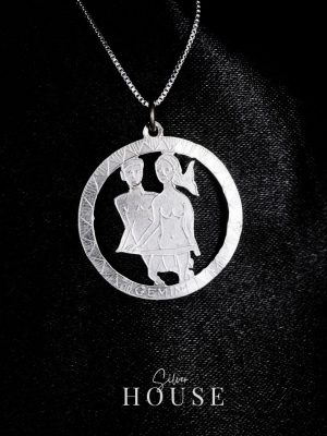 Silver Gemini Zodiac Sign Pendant